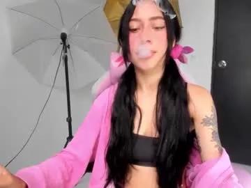 Cleosexxx from Chaturbate
