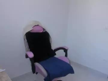 Cleosexxx from Chaturbate
