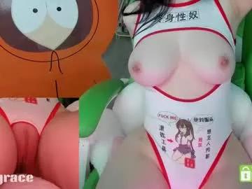 clxragrace from Chaturbate is Freechat