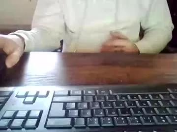 cock4onenight from Chaturbate