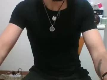 cockonee from Chaturbate