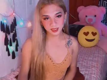 cockprincess_dianna from Chaturbate