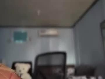 cockprincess_dianna from Chaturbate is Freechat