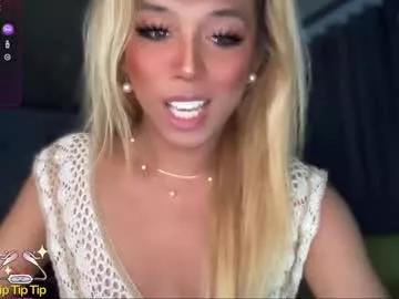 cockprincess_dianna from Chaturbate