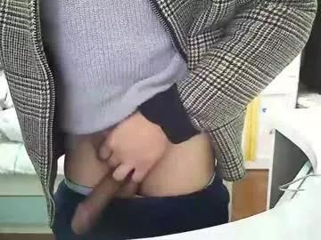 cockwith18 from Chaturbate