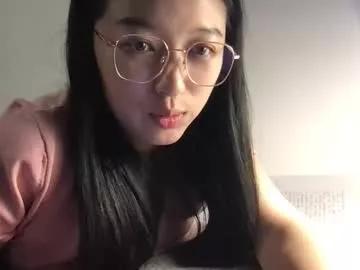 coco_vivian from Chaturbate is Freechat