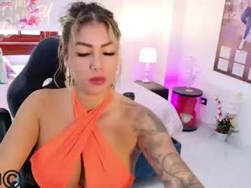 cocoaparadise from Chaturbate is Freechat