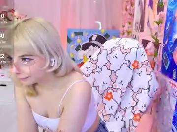 coconut_mia from Chaturbate is Freechat
