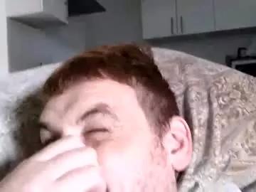 cocotiger151 from Chaturbate