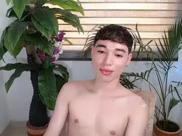 coddy_doll from Chaturbate