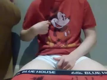 collegebootycheeksxxx from Chaturbate is Freechat