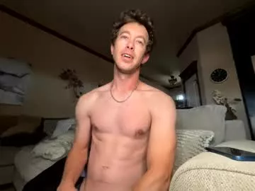 collegedudejames on Chaturbate 