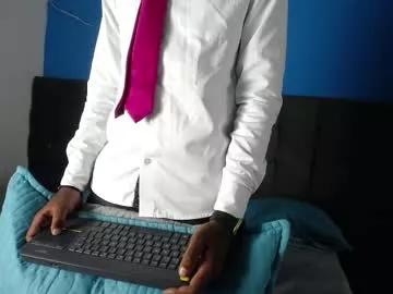 Collemanstone from Chaturbate