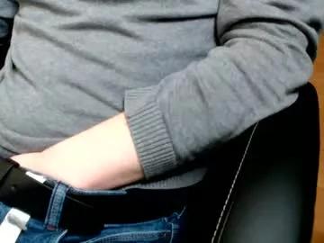 Commanderchip from Chaturbate