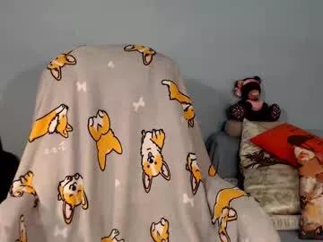 cookiedeluxe from Chaturbate