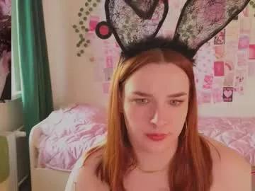 cookydaisy from Chaturbate