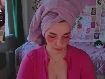 cookydaisy from Chaturbate is Freechat