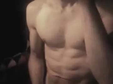 coolmementox from Chaturbate