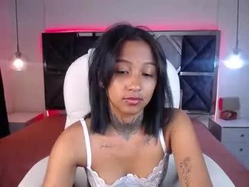 Discover coral_winx from Chaturbate