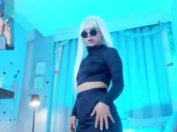 coralinericce_ from Chaturbate is Freechat