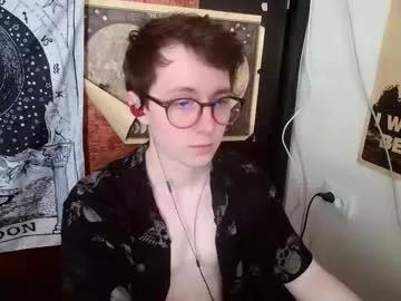 cosmonudes from Chaturbate is Freechat