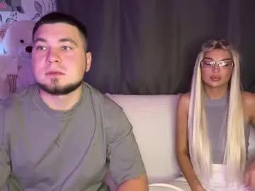 Coupleinspire from Chaturbate