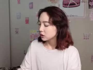 coventinahazleton from Chaturbate is Freechat