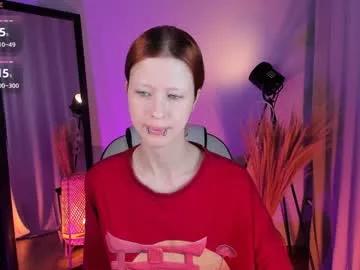 cozyeve from cozyeve