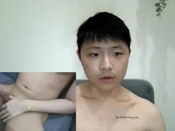 crazyasian2024 from Chaturbate is Freechat