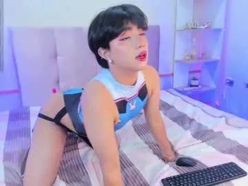 creamy_angelo from Chaturbate is Freechat