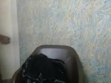 creamyxsugar from Chaturbate is Freechat
