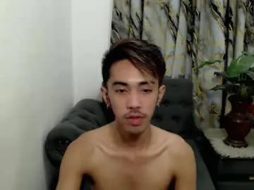 Crocodale from Chaturbate