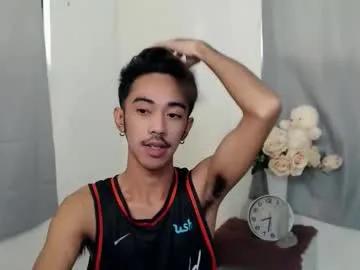 Crocodale from Chaturbate