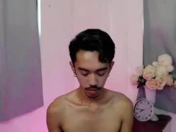 Crocodale from Chaturbate