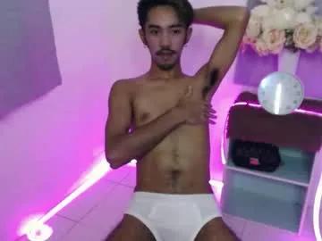 Crocodale from Chaturbate