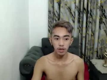 Crocodale from Chaturbate