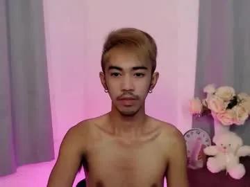 crocodale from Chaturbate