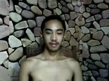 Crocodale from Chaturbate