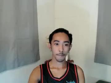 Crocodale from Chaturbate