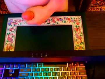 cumforme1988 from Chaturbate is Freechat