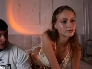 cupofloveswhisper from Chaturbate is Freechat