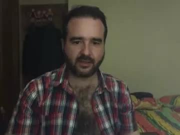 curiosillo1983 from Chaturbate is Freechat