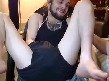 curiouss25 from Chaturbate is Freechat