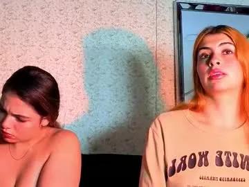 curvy_and_petite23_aws from Chaturbate is Freechat