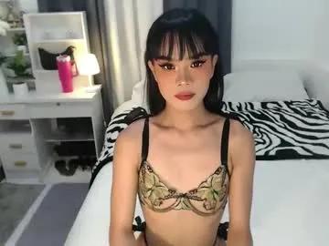 cute_maloi from Chaturbate is Freechat