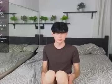 cute_mikex from Chaturbate is Freechat