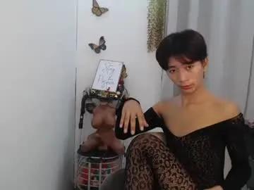 cute_pinay222 from Chaturbate is Freechat
