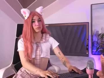 cutebabyhub from Chaturbate is Freechat