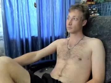 cuteboy228 from Chaturbate is Freechat