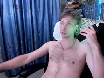 cuteboy228 from Chaturbate is Freechat